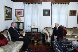 Ankara’da sürpriz ziyaret… Erdoğan, Bahçeli’yle bir araya geldi